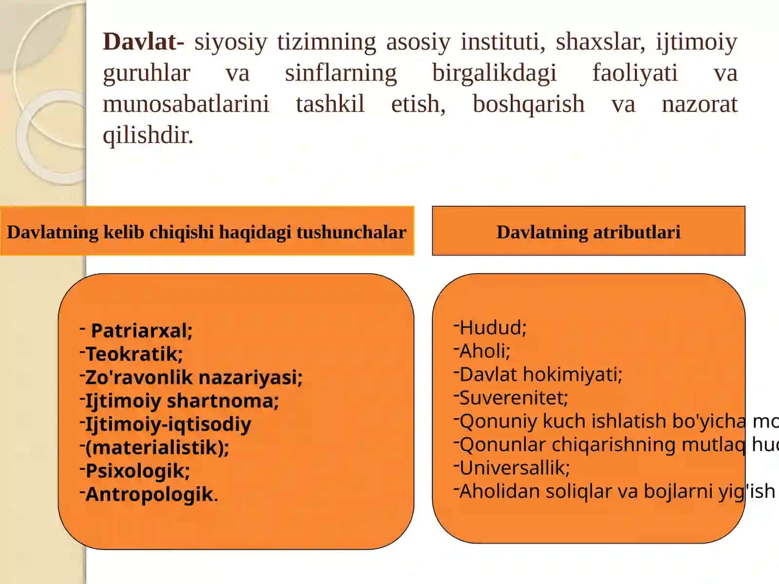 Davlat xalqaro siyosiy munosabatlar ishtirokchisi sifatida 3