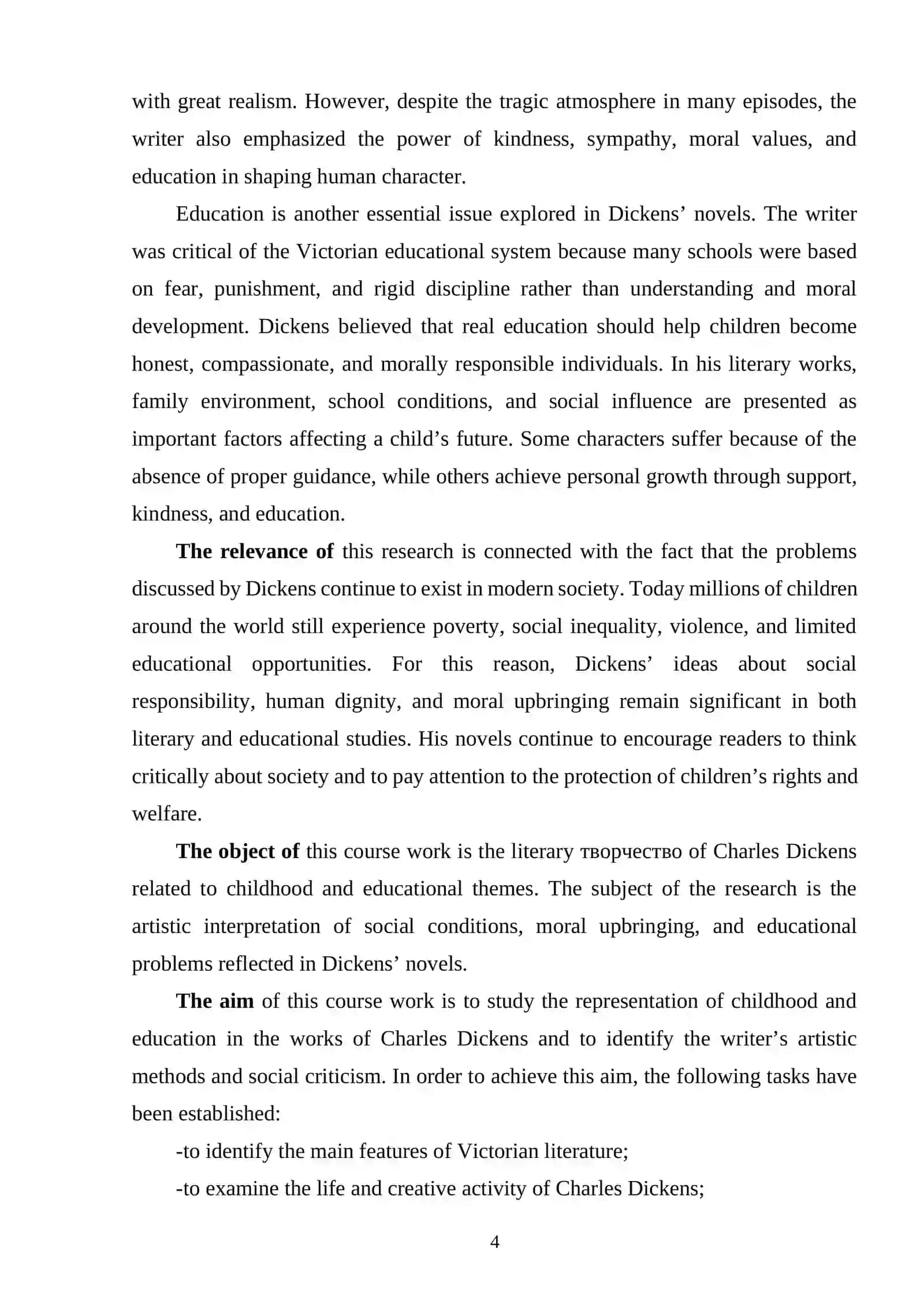 PROBLEMS OF CHILDHOOD AND EDUCATION IN CH.DICKENS’ WORKS 3