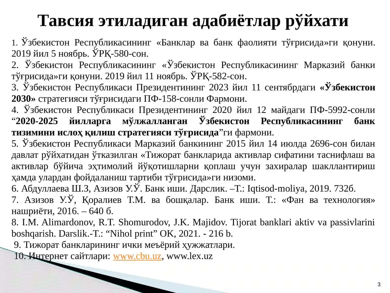 Тижорат банкларининг активлари таркиби, уларни жойлашиши 3