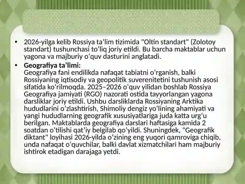 Rossiya Federatsiyasida Tabiat va Geografiya ta’limining holati 3