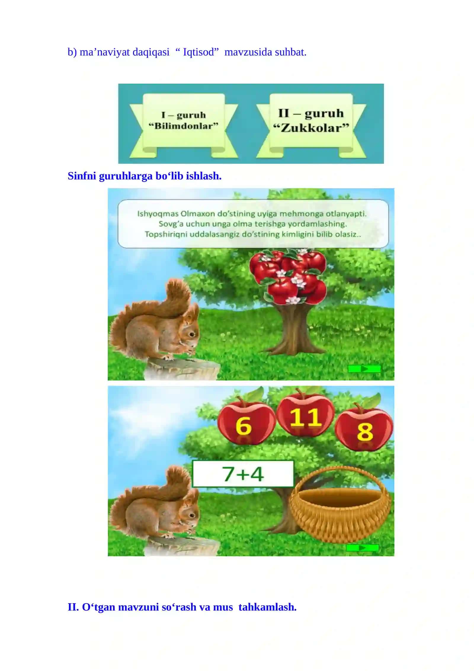 1-sinf matematika 20 gacha bo‘lgan sonlar ayirish. dars ishlanma 3