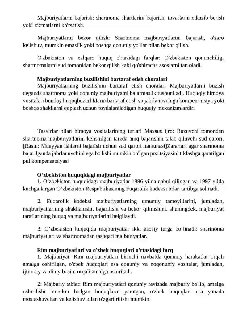 Rimdagi Majburiyat Huquqi. O'Zbekistondagi Majburiyat Huquqi Bilan Farqi 3