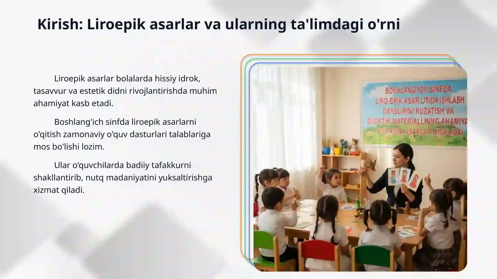 Boshlang'ich sinfda liroepik asarlar ustida ishlash darslarini kuzatish va didaktik materiallarining ahamiyati (4 ta reja, asarlar misolida) 3