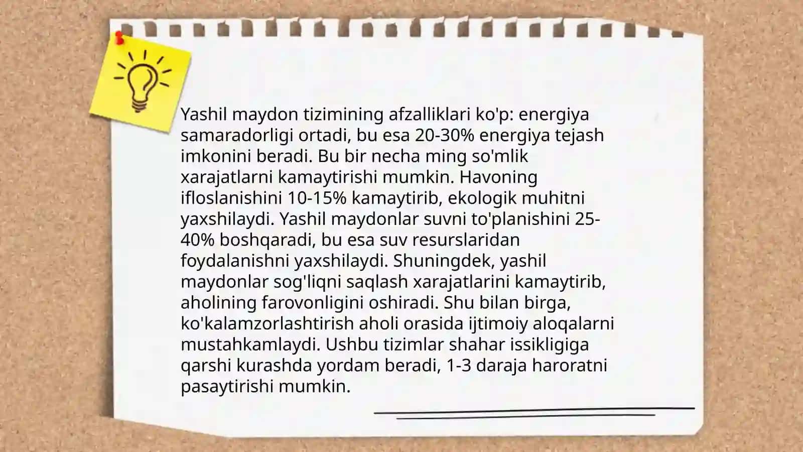 Yashil maydon tizimi 3