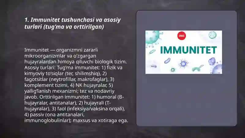 Immunitet. Immun tizimining tuzilishi vafunksiyalari. Tug‘ma immunitet mexanizmlari(komplement, fagositlar va boshq.). Antigen namoyish qiluvchi hujayralar 3
