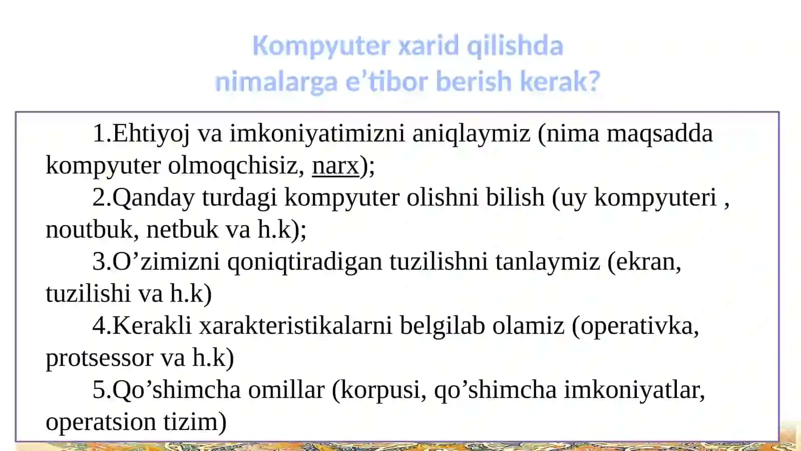 Kompyuter savodxonligi 3