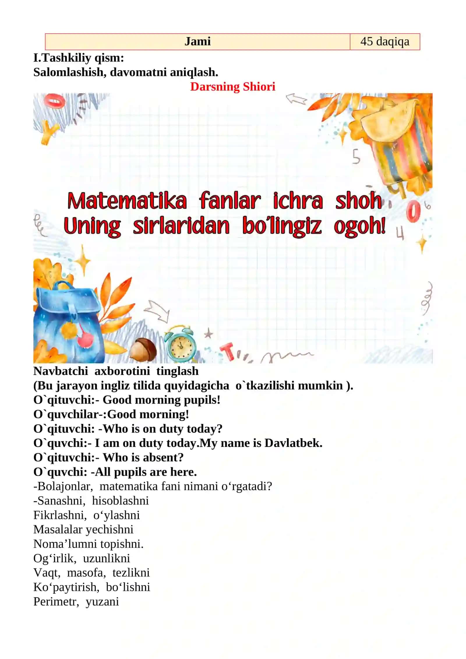 4 sonini ko'paytirish va 4 ga ko'paytirish mavzusida 2-sinf matematika fanidan dars ishlanmasi 3