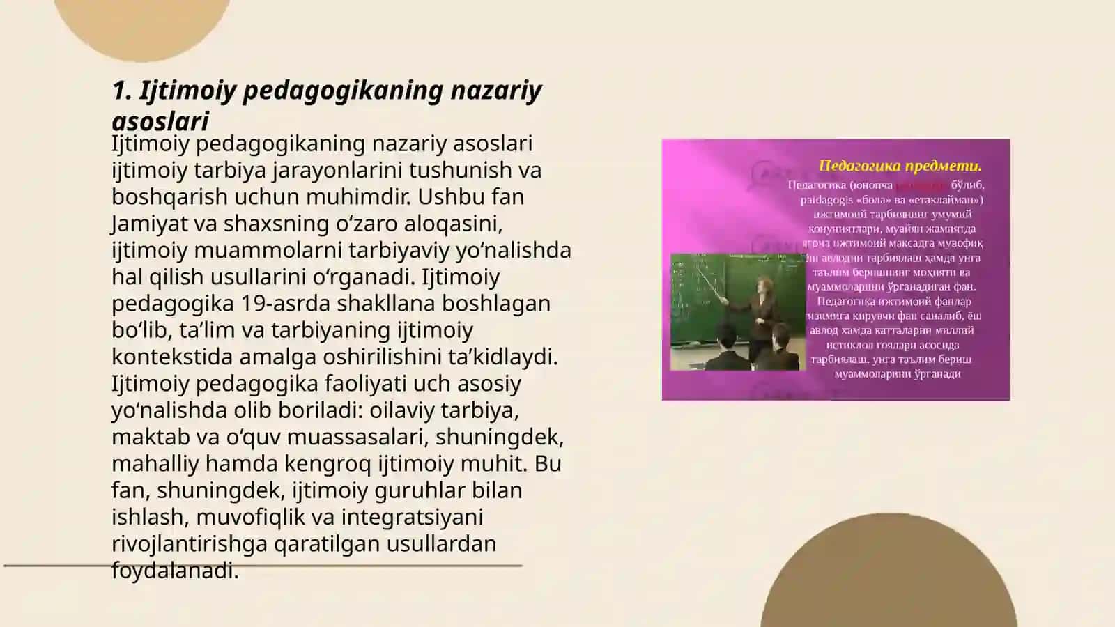 Ijtimoiy pedagogikani va ijtimoiy-pedagogik faoliyat rivojining metodologik asoslari 3