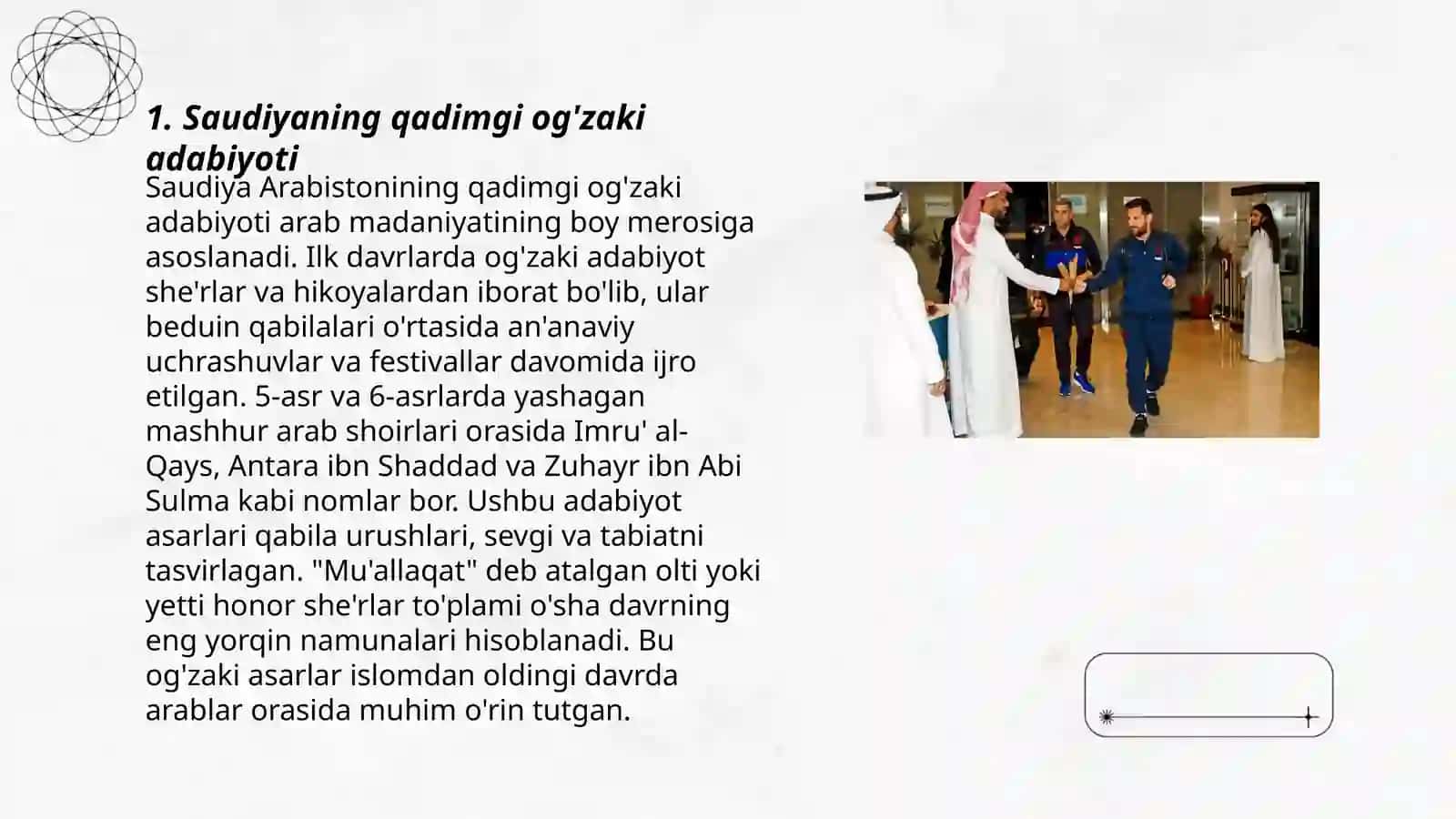 Saudiya arabistoni adabiyotining rivojlanish xususiyati 3