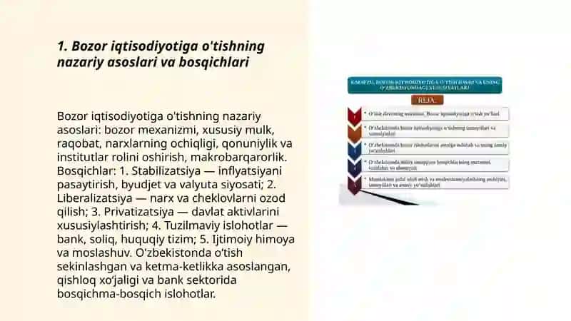 Bozor iqtisodiyotiga o'tishning nazariy asoslari va bosqichlari 3