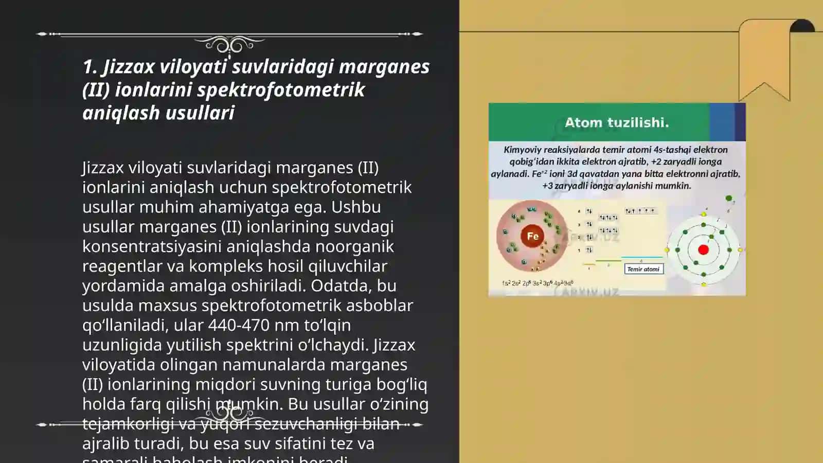 Suvlari tarkibidagi marganes (II) va temir ionlarni spektrofotometrik aniqlash usullari 3