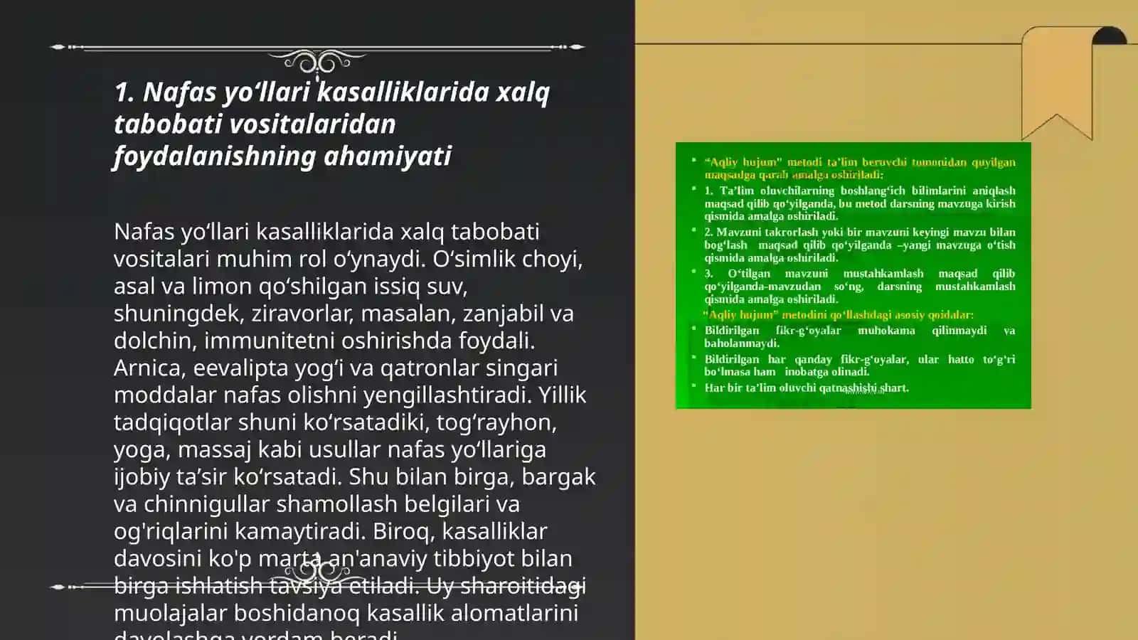 Nafas yollari kasallillarda bemorlarni xalq tabobati vositalari yoramida uy sharoitida parvarishlash(shifokor ko'rsatmalari asosida 3
