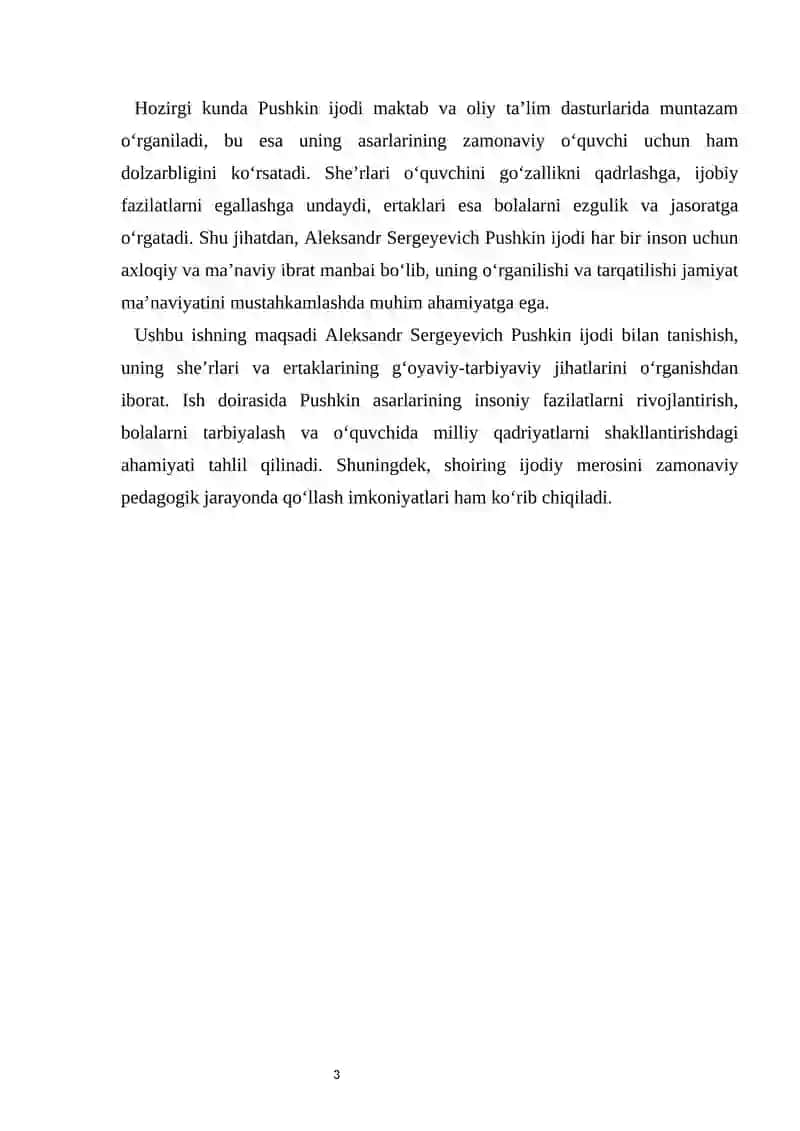 Aleksandr Sergeyevich Pushkin ijodi bilan tanishish. She’r va ertaklarining g‘oyaviy-tarbiyaviy jihatlari 3