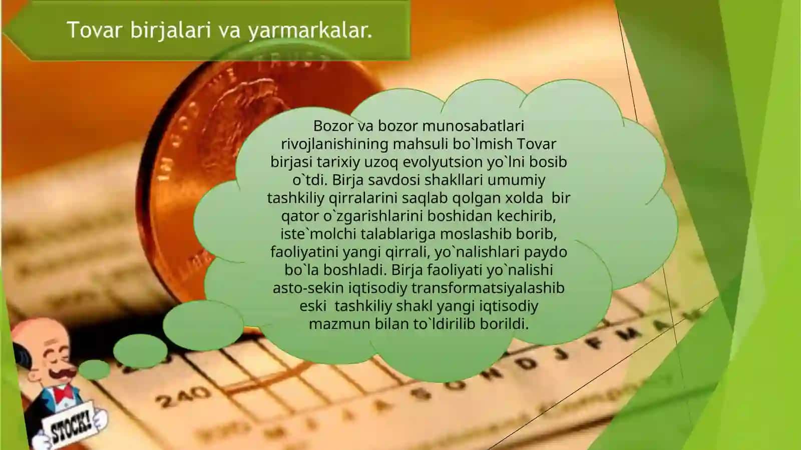 Birja va yarmarkalar rivоjlanishi tarixi 3