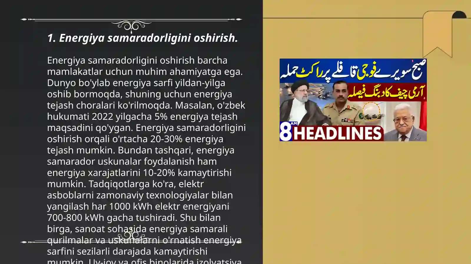 O'zbekiston Respublikasining Yashil Iqtisodiyotga O'tishga Qaratilgan Islohatlar 3