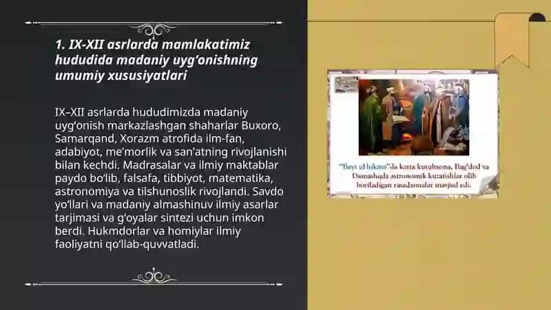 IX-XII asrlarda mamlakatimiz hududida roʻy bergan madaniy uygʻonish (Renessans) 3