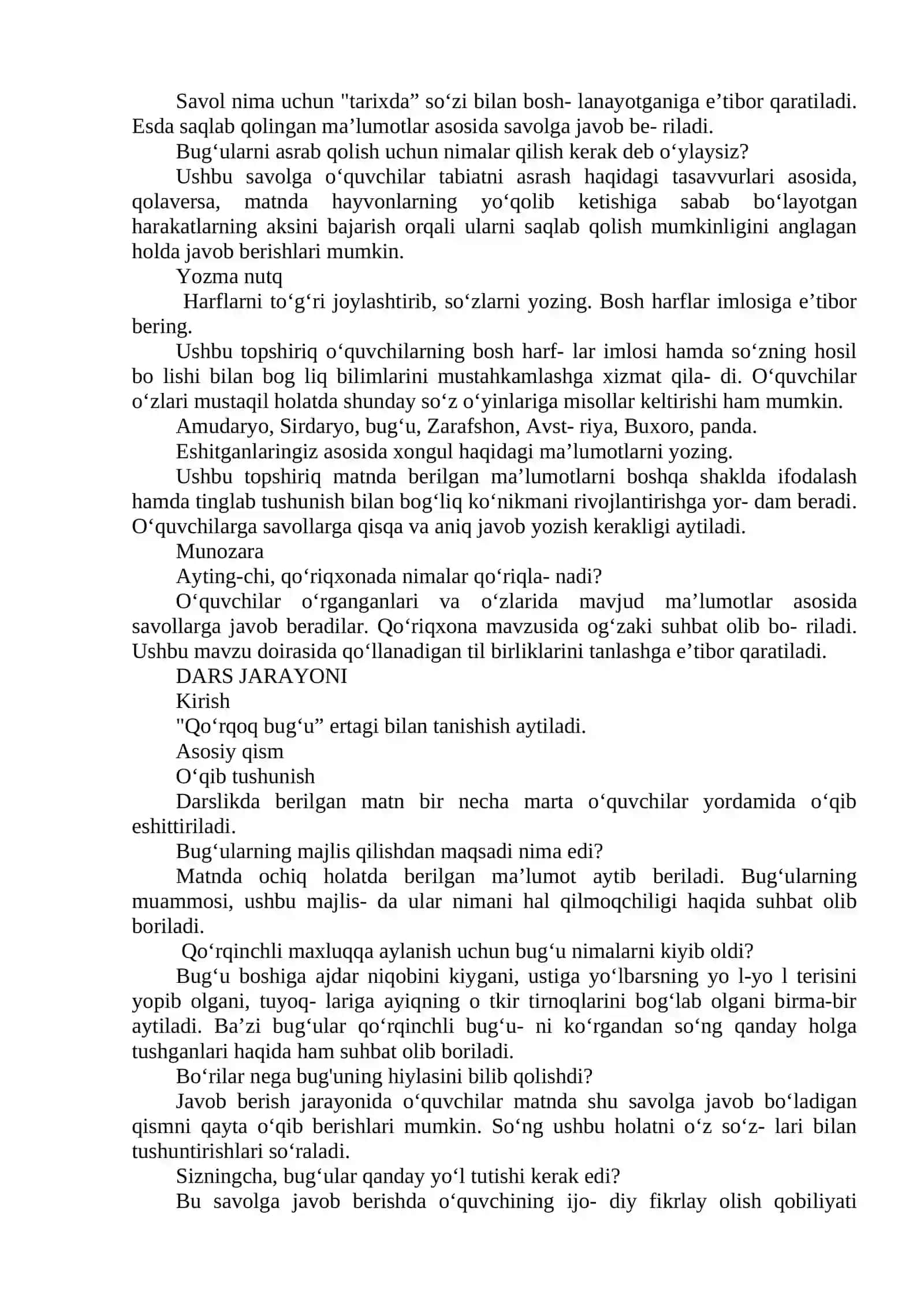 O'ZBEKISTONNING O‘ZIGA XOS TABIATI 3