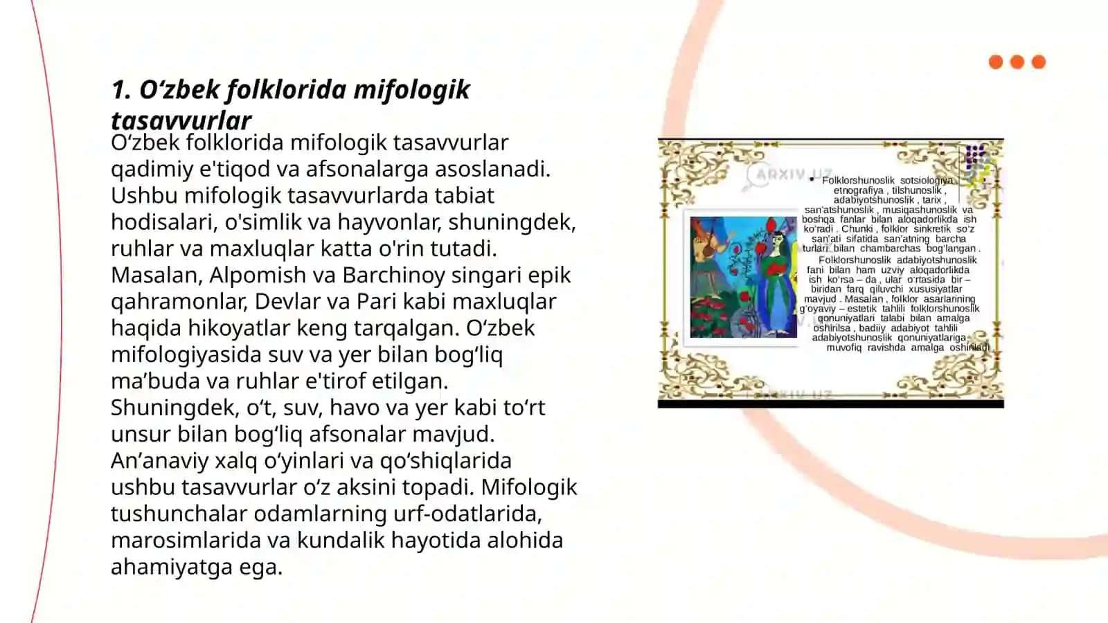 Oʻzbek folklorida mifologik tasavvurlar 3