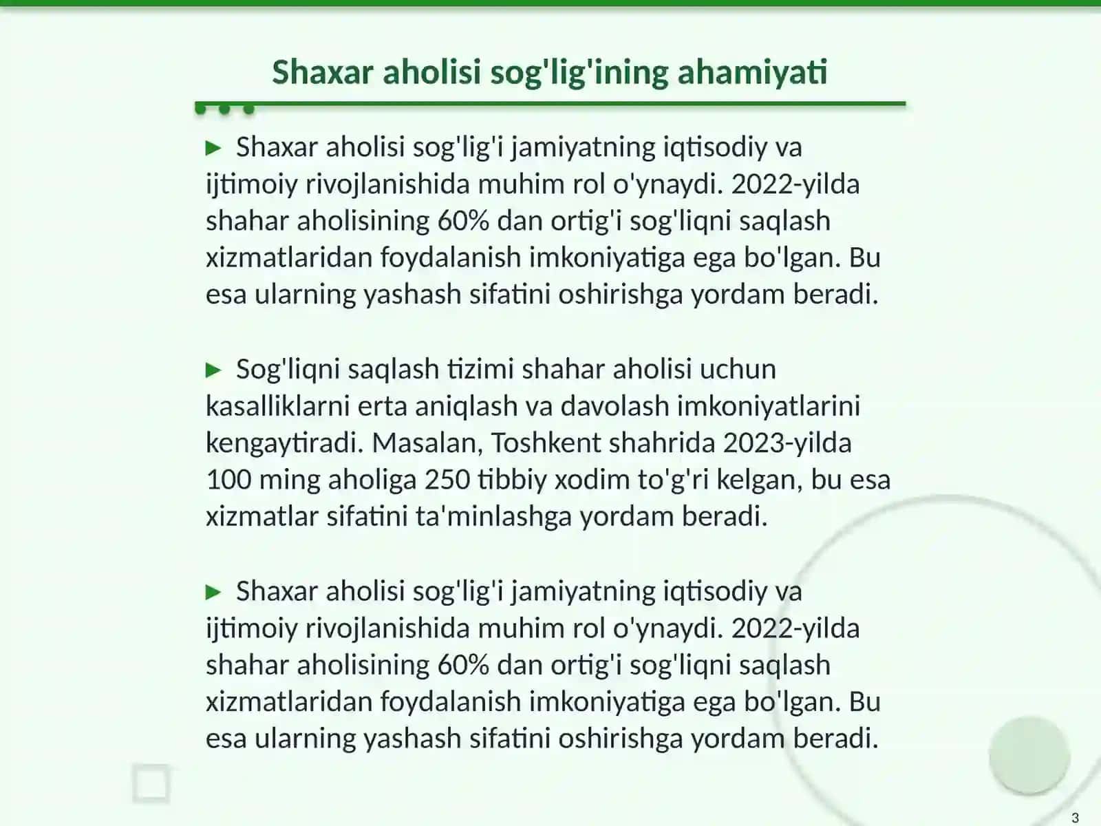 Shaxar aholisi va sanoat korxonalari ishchilariga tibbiy yordam koʻrsatish 3
