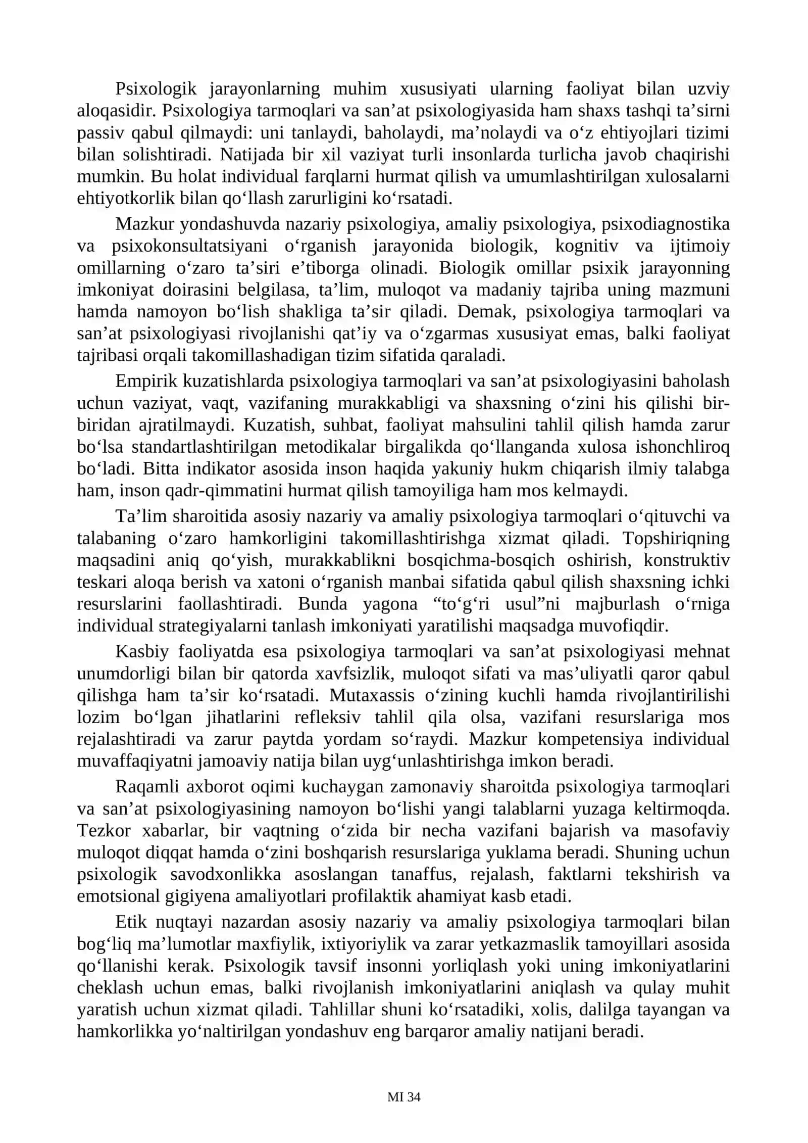 Psixologiyaning tarmoqlari. San’at psixologiyasi 3