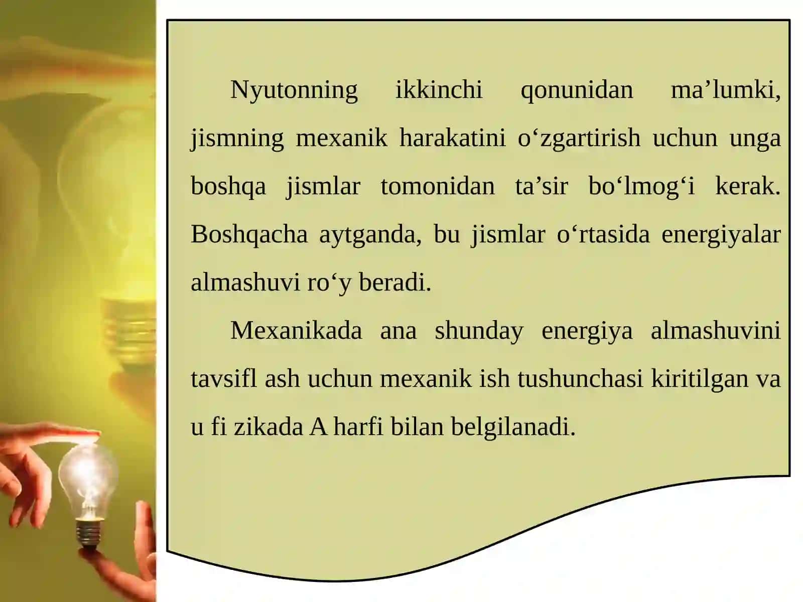 10-sinf Fizika fanidan Energiya va ish, energiyaning saqlanish qonuni dars taqdimoti 3