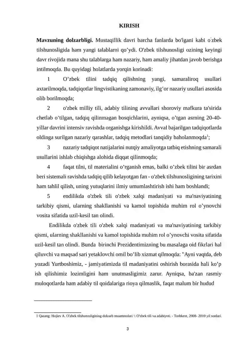 "BOSHLANG’ICH SINFLARDA “SO’Z TARKIBI” MAVZUSINI O’RGATISH METODIKASI" 3