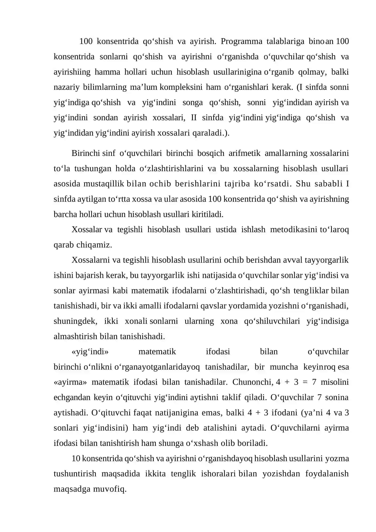 Yuz ichida bo`lishning manosini ochib beruvchi amaliy topshiriqlar ustida ijodiy ishlash 3