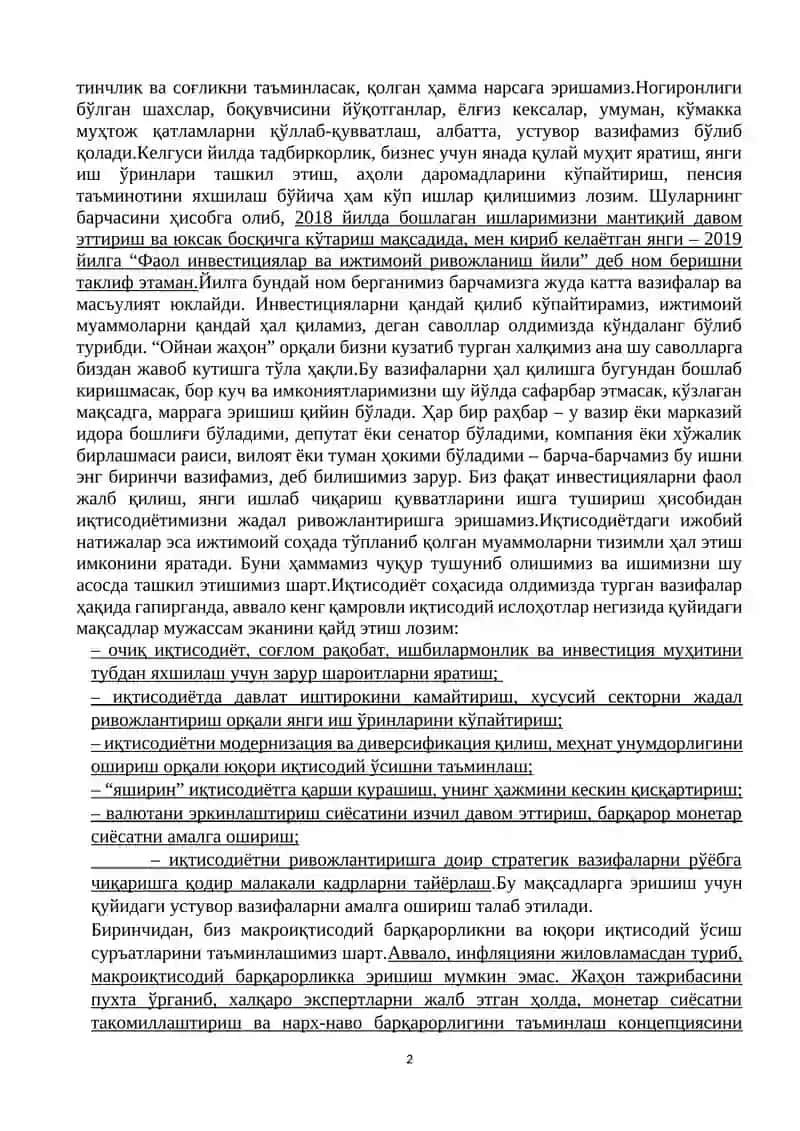 Шавкат Мирзиёевнинг Олий Мажлисга Мурожаатномаси 3