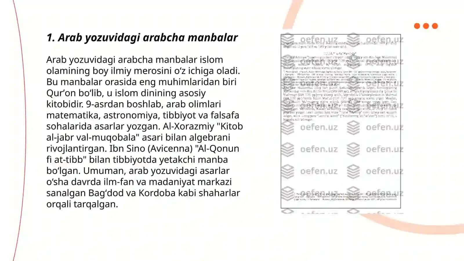 Arab yozuvidagi arabcha manbalar 3