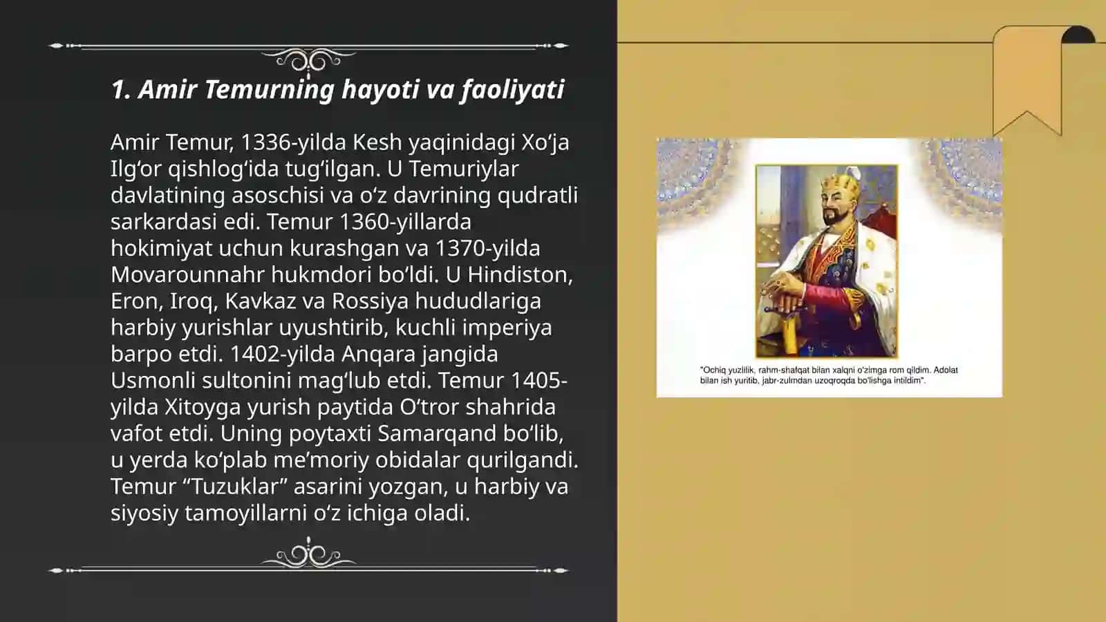 Amir -Temur buyuk davlat arbobi 3
