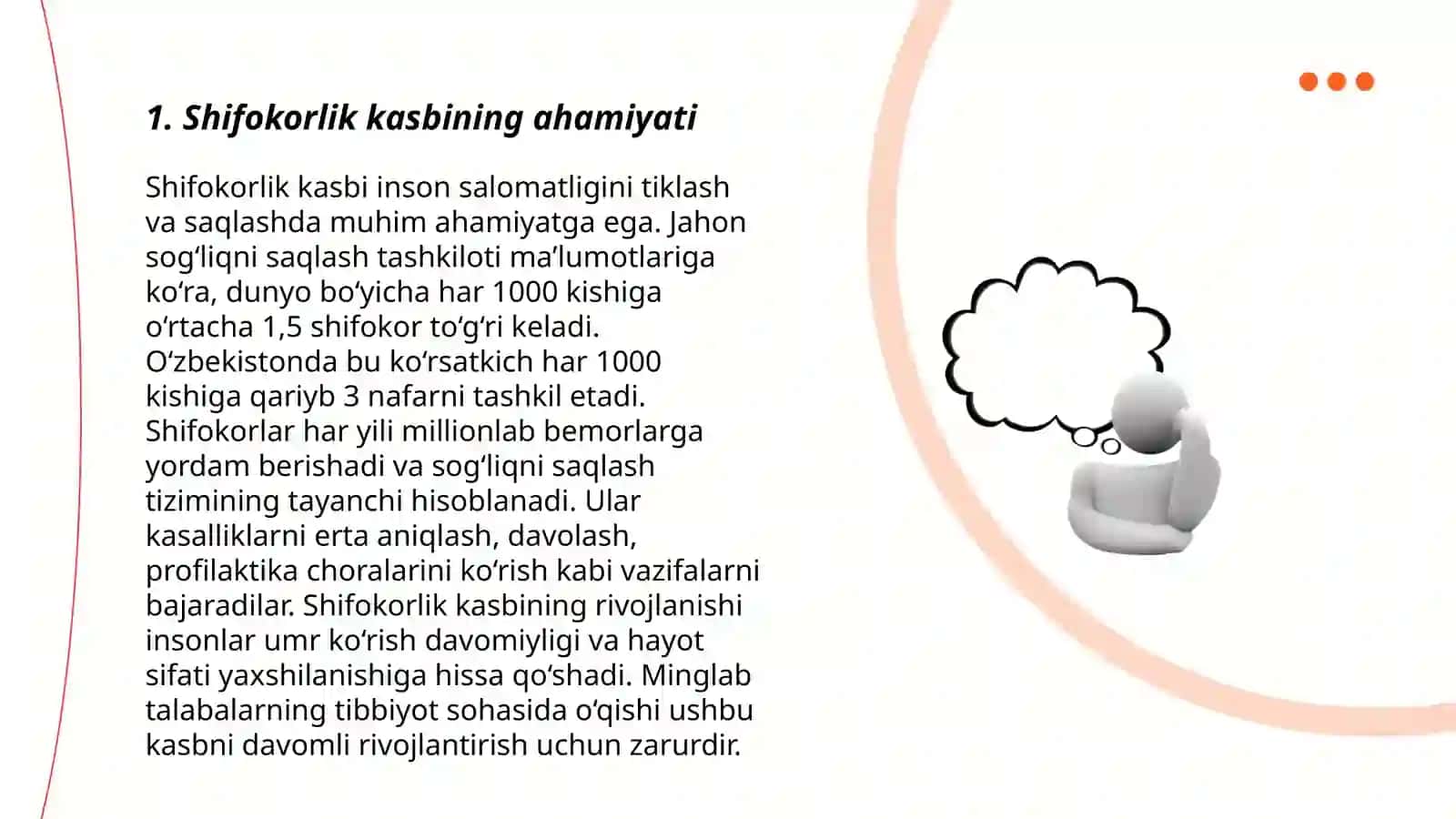 Mening kasbim shifokor 3
