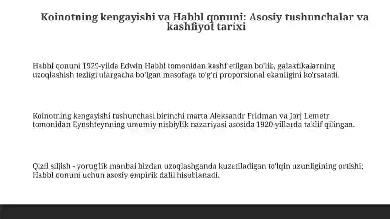 Koinotning kengayishi va Habbl qonuni: Asosiy tushunchalar va kashfiyot tarixi 3
