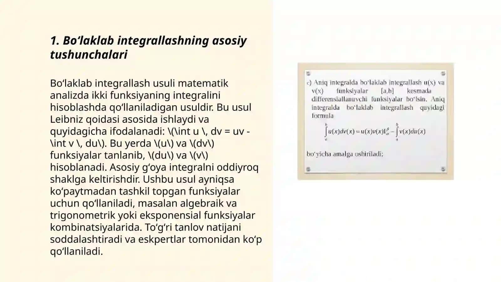 Boʻlaklab integrallash 3