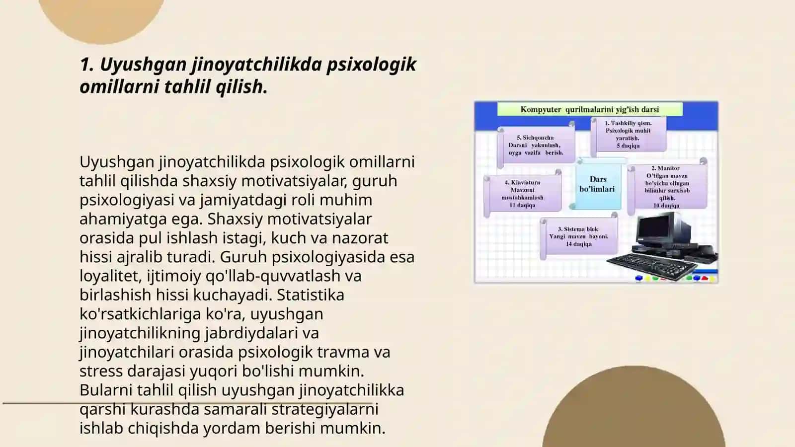 Uyushgan jinoyatchilikka qarshi kurashishda psixologik omillarni hisobga olish 3