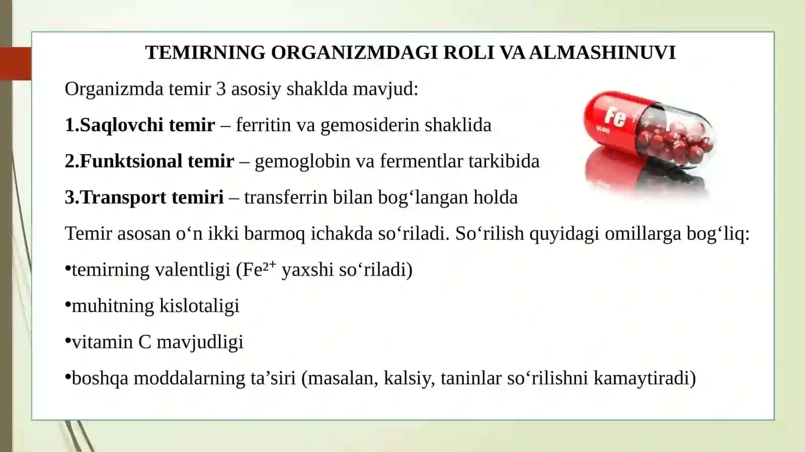 Temir saqlovchi dori vositalarining qiyosiy tahlili 3