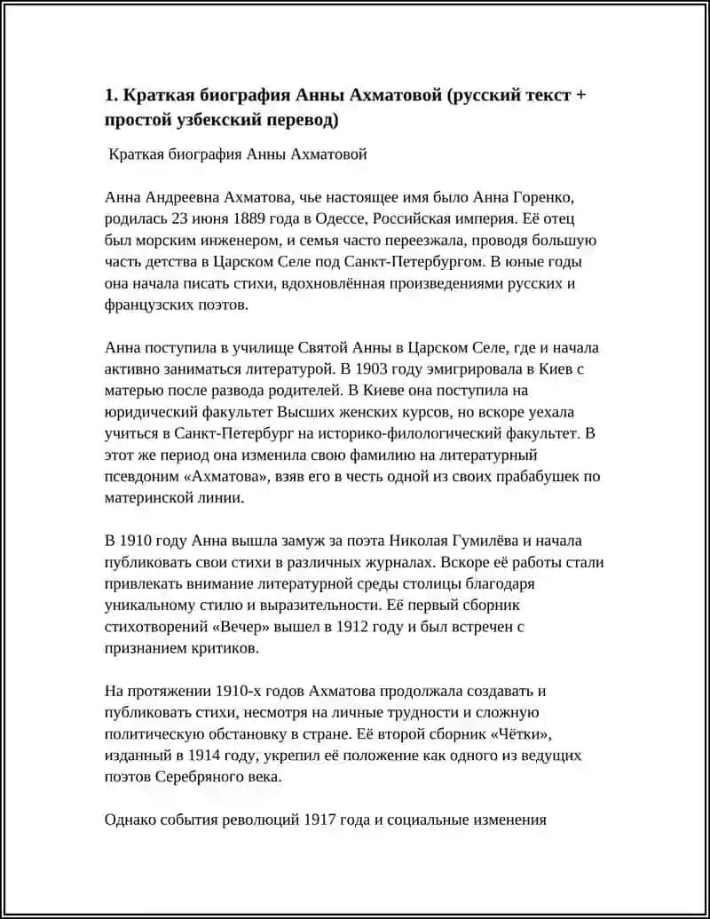 ANNA AXMATOVNA HAQIDA RUS TILIDA PREZENTATSIYA VA YONIDA OʻZBEK TILIDA TARJIMASI HAM BOʻLSIN UNCHALIK QIYIN BOʻLMASIN 3