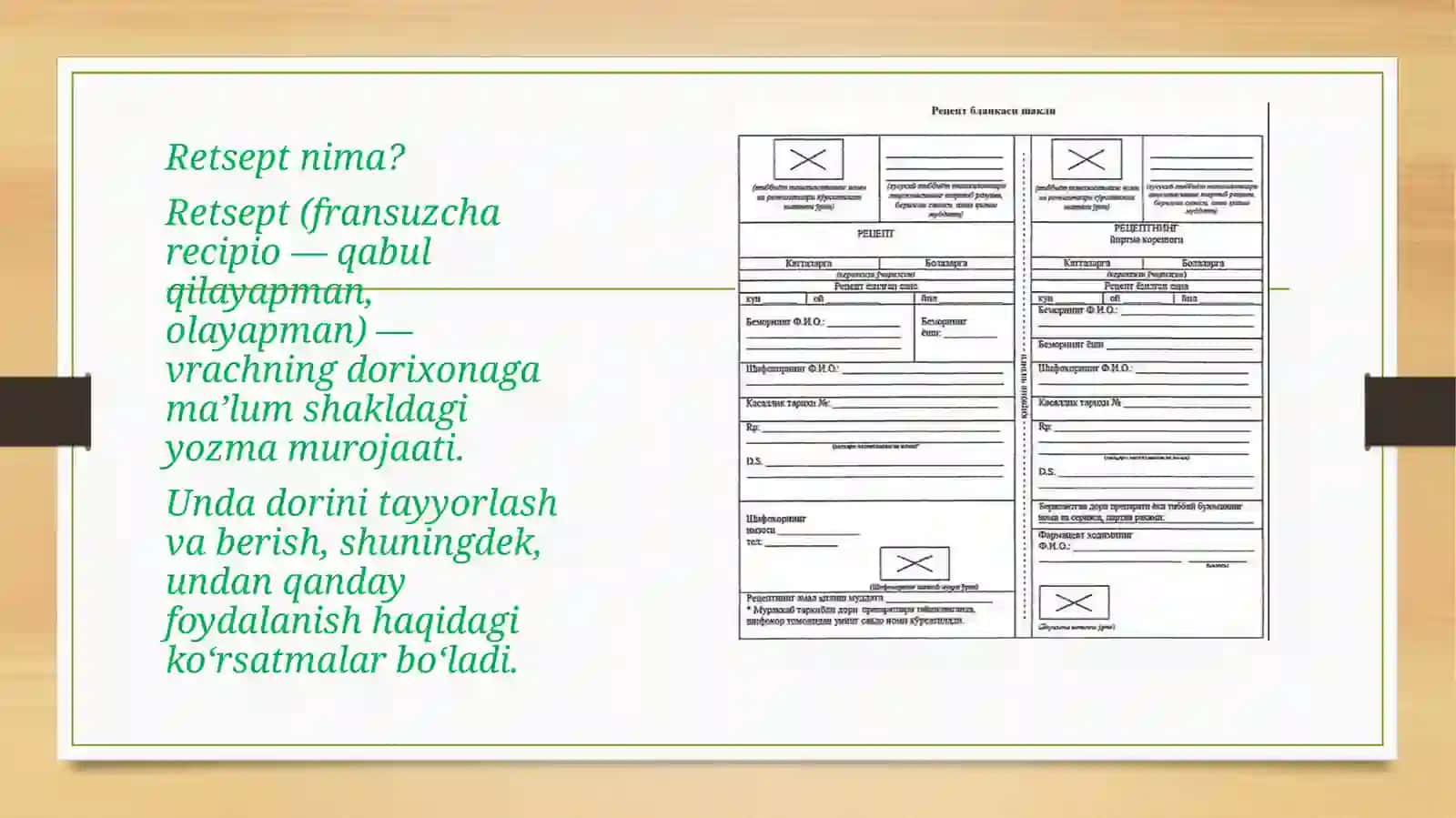 Standard retseptura formulirovkalarikoʻmakchilar bilan 3