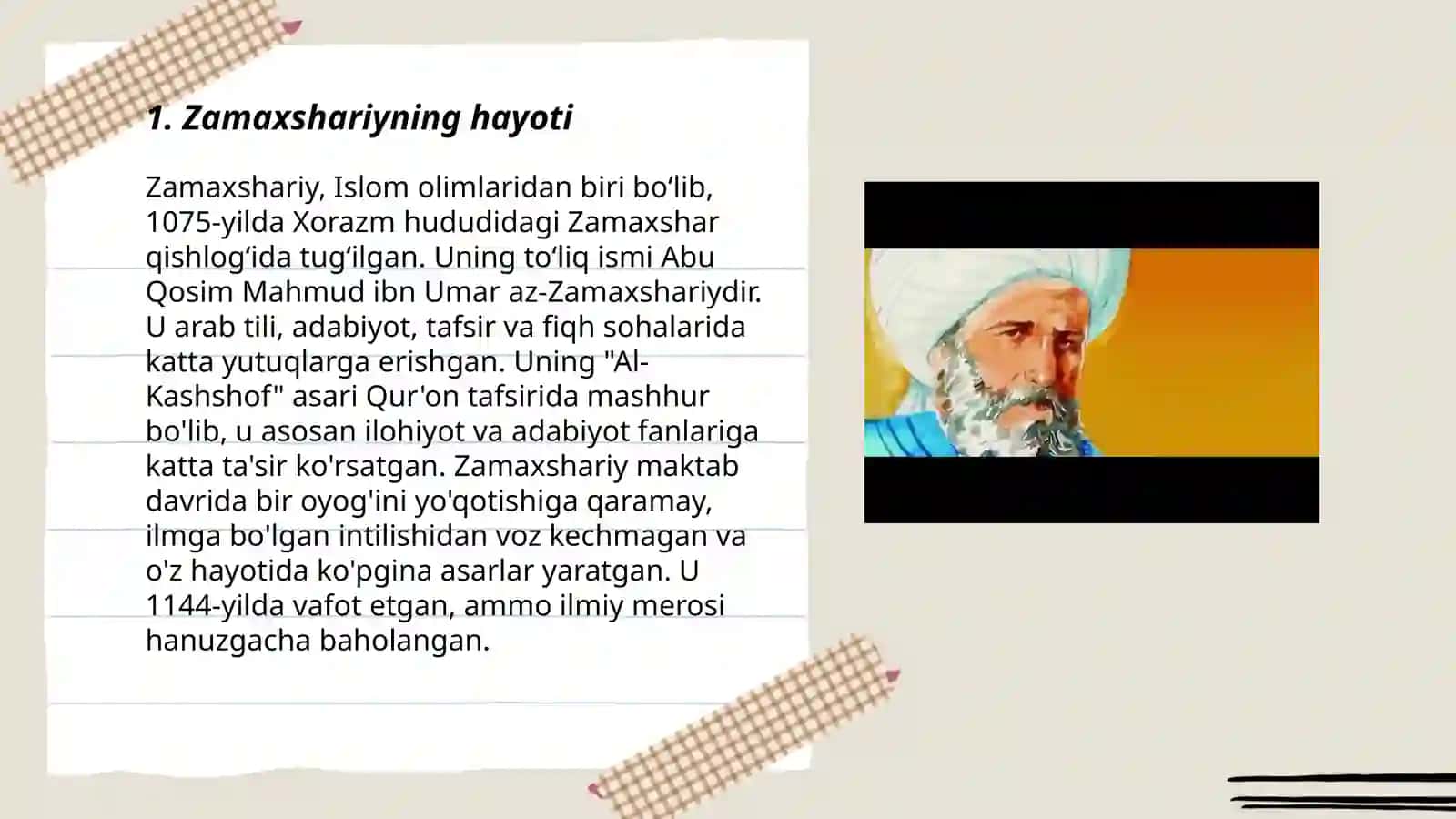 Mahmud az Zamaxshariy 3