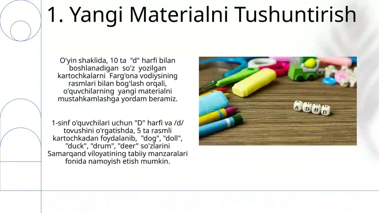 D harfi va D tovushiga dars ishlanma 3