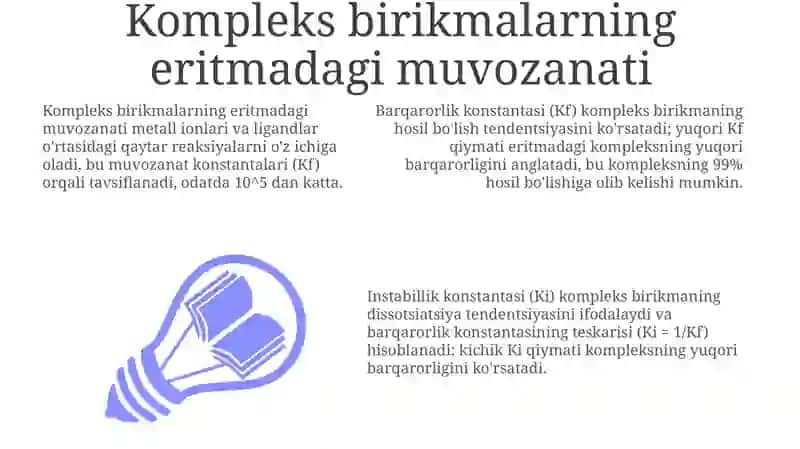Kompleks birikmalarning eritmadagi muvozanati 3