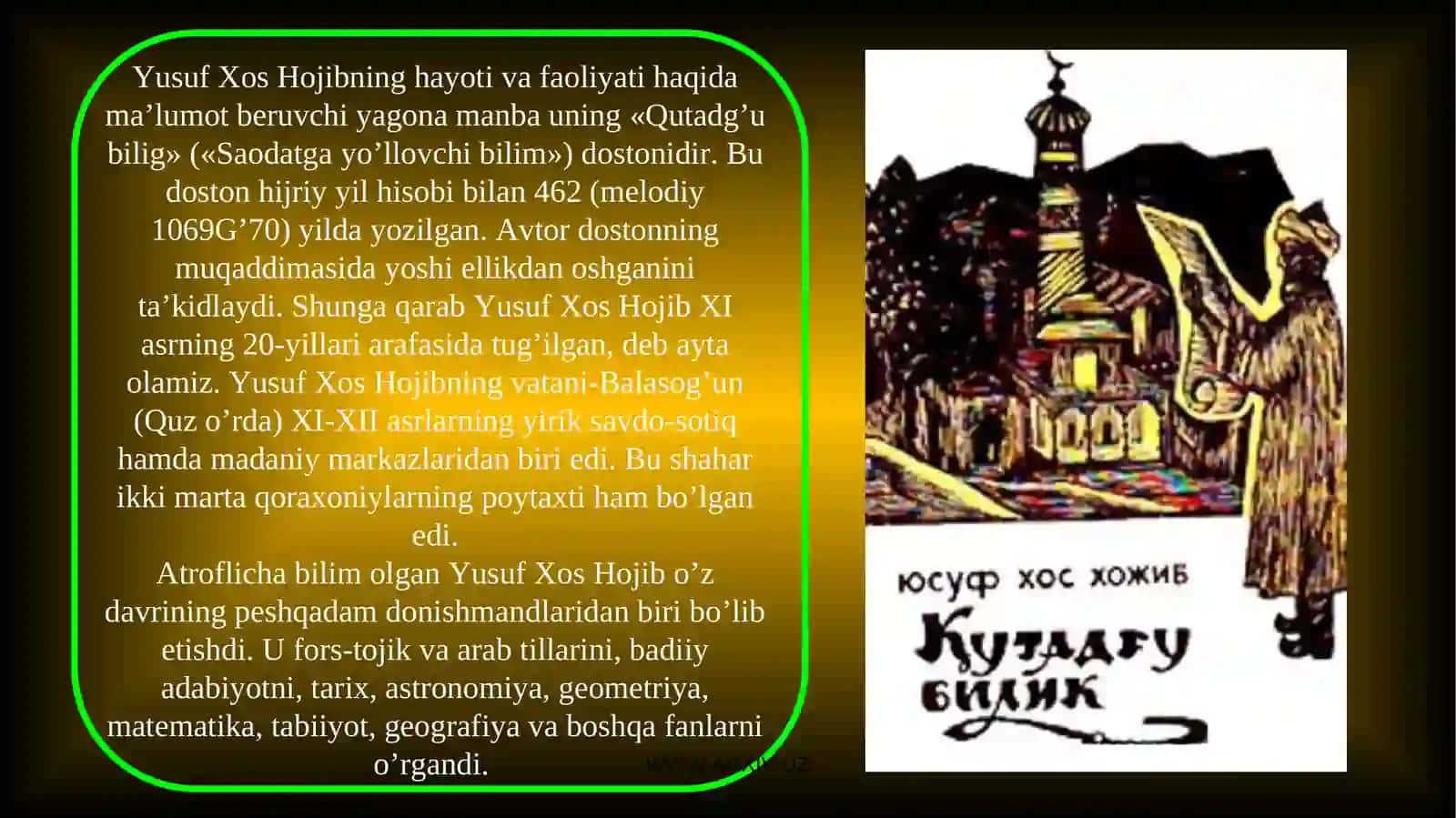 Yusuf Xos Xojib “Qutadg’u bilig” asari 3