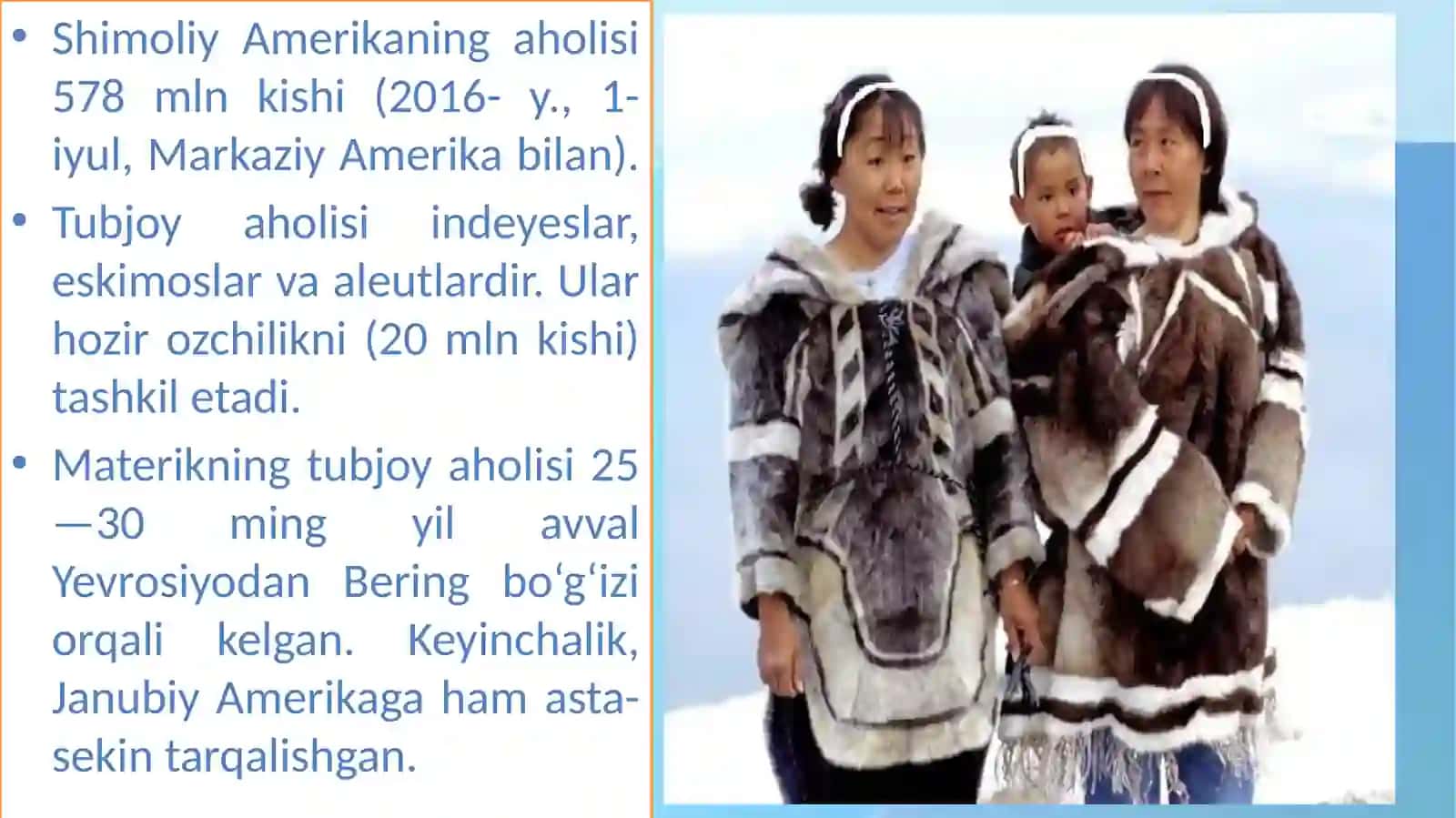 G’uzor tumani 47-sonli umumiy o’rta ta’lim maktabi Geografiya o’qituvchisi MEYLIYEVA GULRUX 3