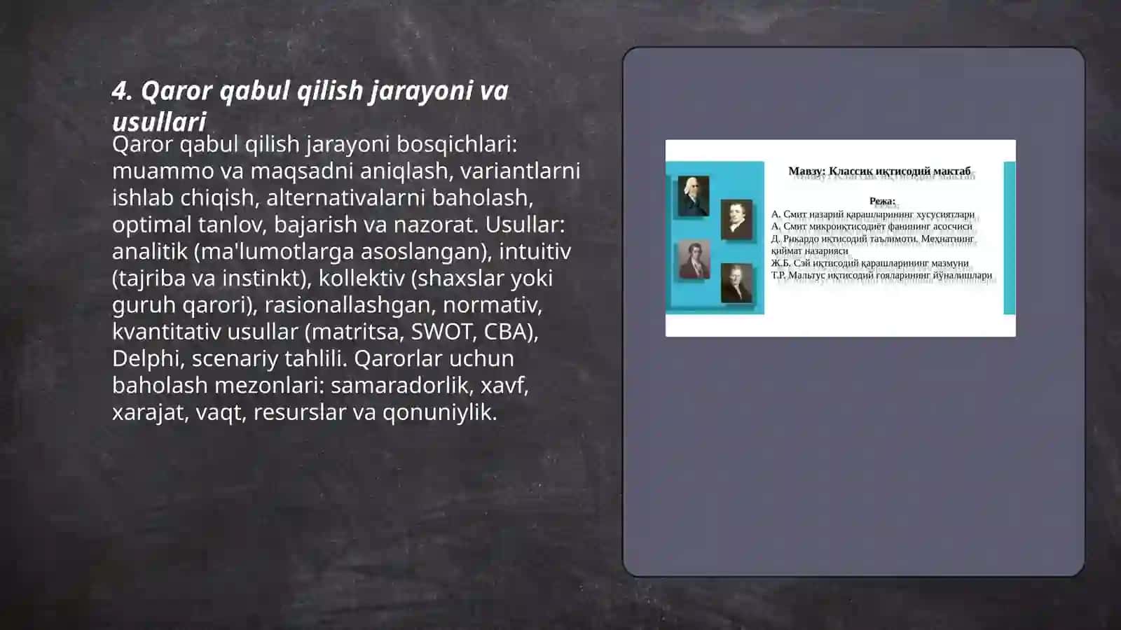 Menejmentning tabiati, klassik va neoklassik maktab 3