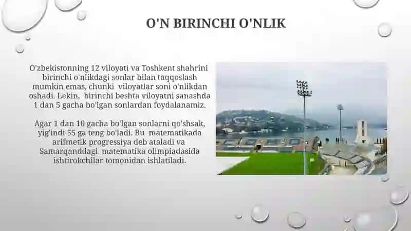 100 ichida sonlarni nomerlash 3