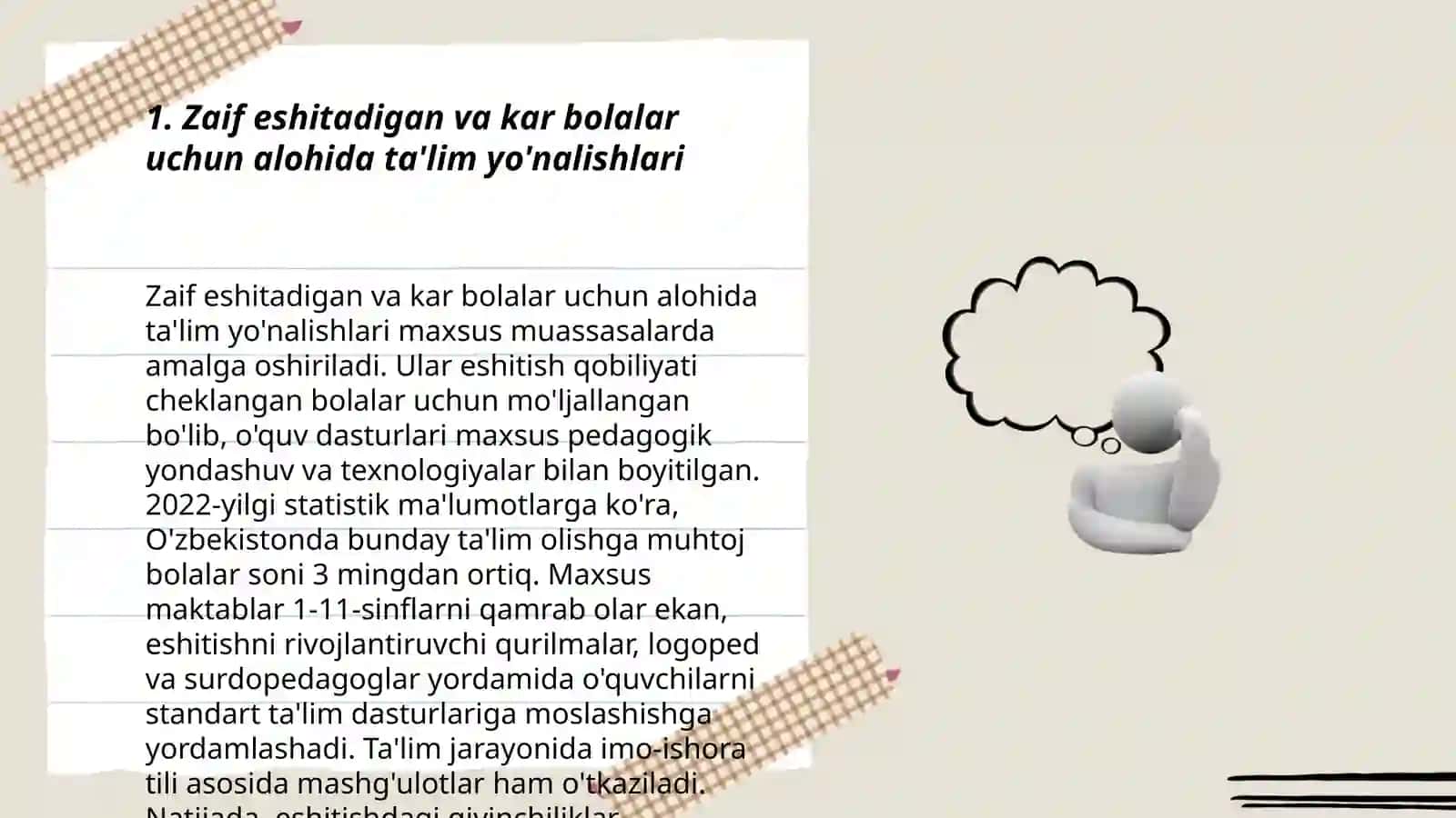 32-son maktab -internati 3