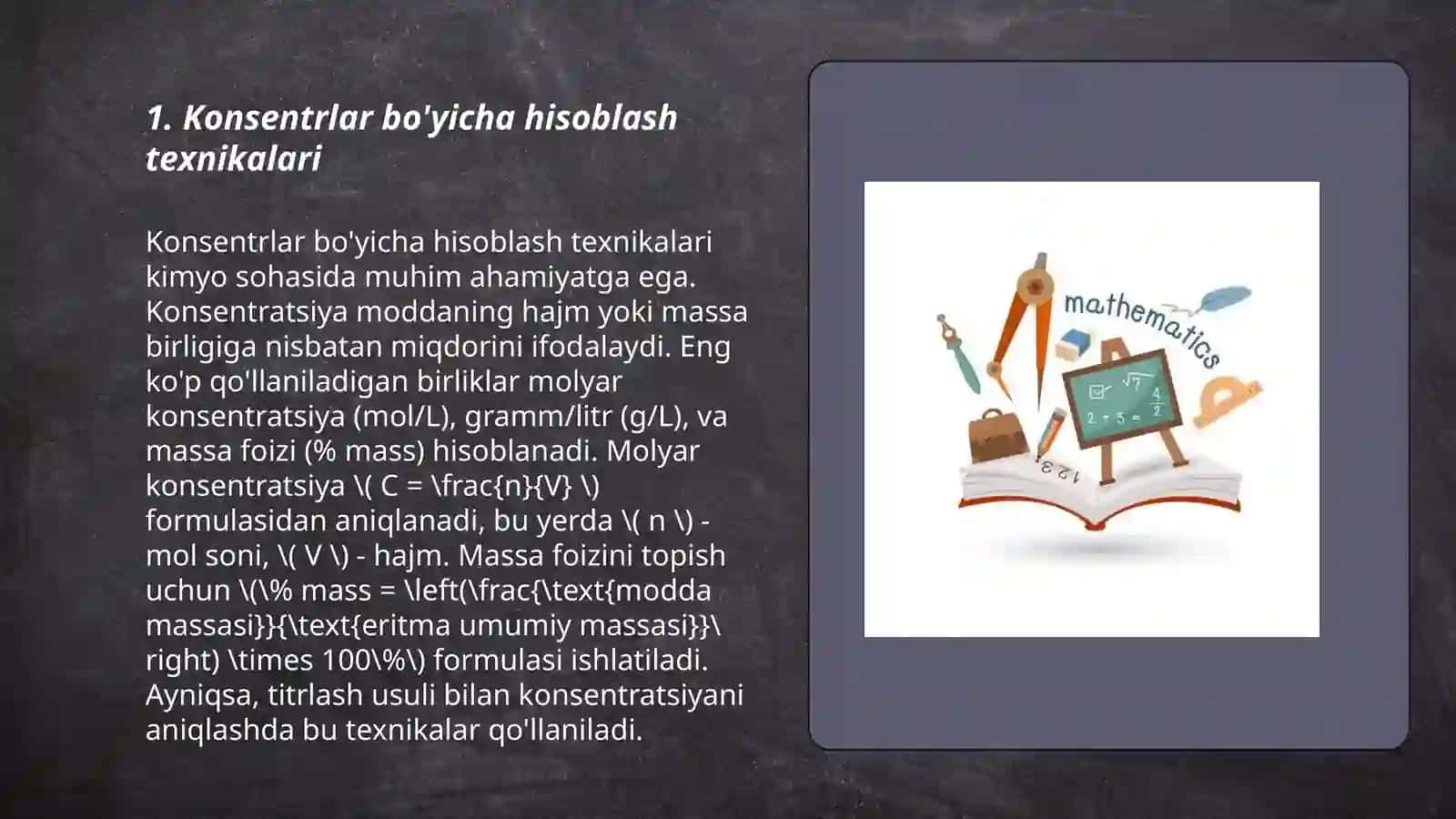 Konsentrlar bo'yicha nomerlashga o'rgatish metodi 3