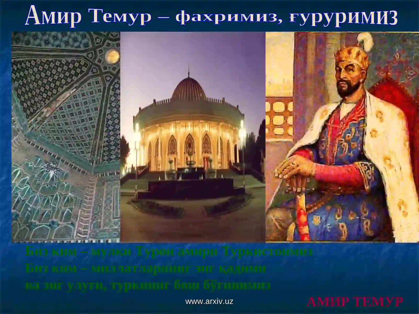 Амир Темурнинг марказлашган давлат тузиши 3
