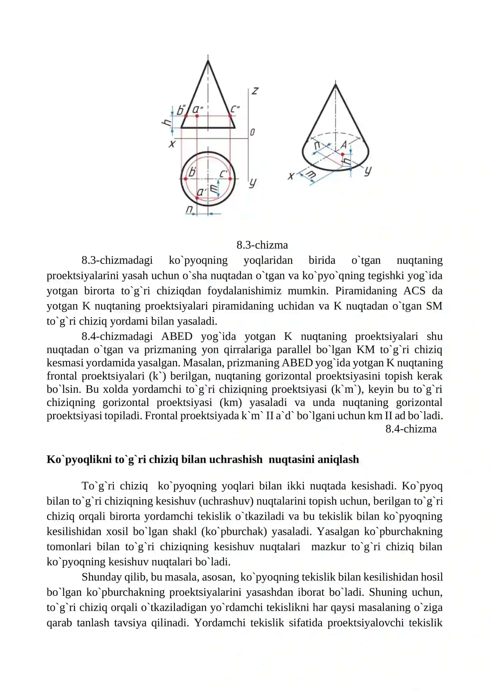 Sirtlar, ularning turlari va ularning hosil bo’lishi 3
