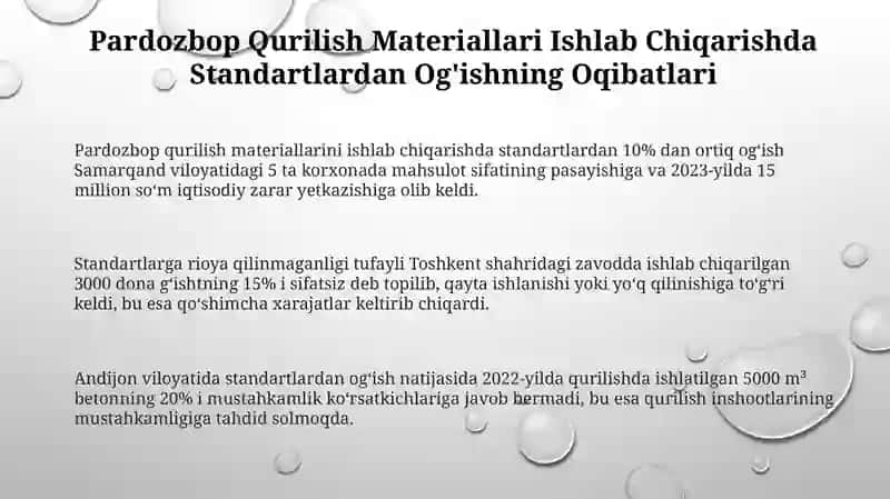 Pardozbop Qurilish Materiallari Ishlab Chiqarish Texnologiyalarida Standartlarni Qo‘llash 3