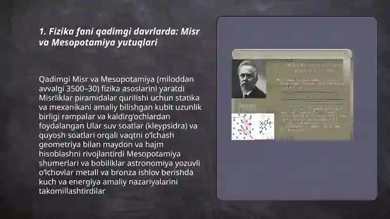 Fizika fani taraqqiyoti tarixida 3